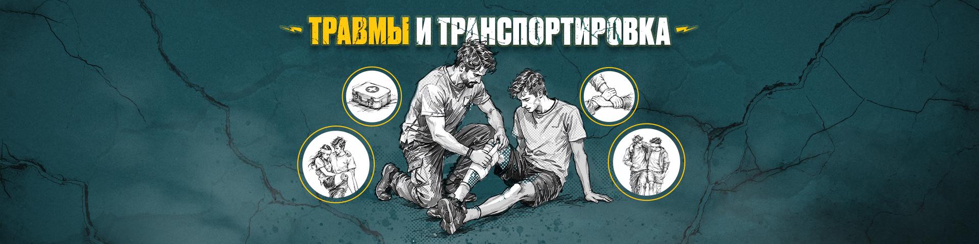 Заголовок новости