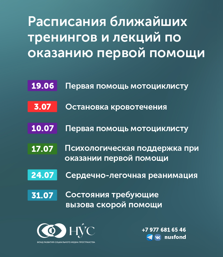 Заголовок новости